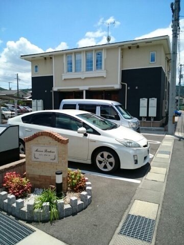 水島臨海鉄道水島本線/西富井駅 徒歩20分 2階 築8年