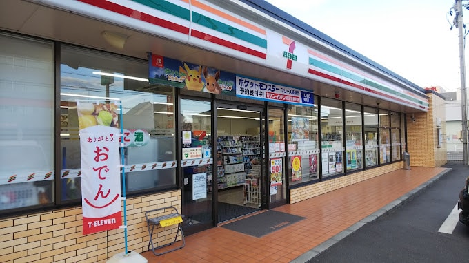 セブンイレブン 総社中央1丁目店(コンビニ)まで544m 吉備線<桃太郎線>/東総社駅 徒歩6分 1階 建築中