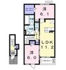 山陽本線（中国）/新倉敷駅 バス:9分:停歩10分 2階 築4年 2LDKの間取り