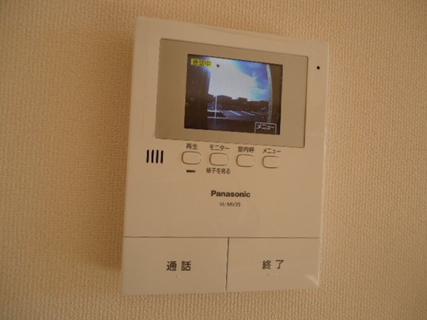 モニター付インターホン シトロン