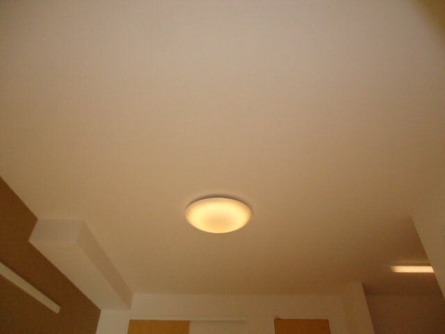 照明器具 シトロン