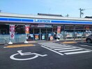 ローソン郷内店まで1200m 瀬戸大橋線/木見駅 徒歩7分 1階 1年未満