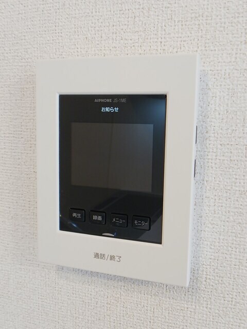  瀬戸大橋線/木見駅 徒歩7分 1階 1年未満