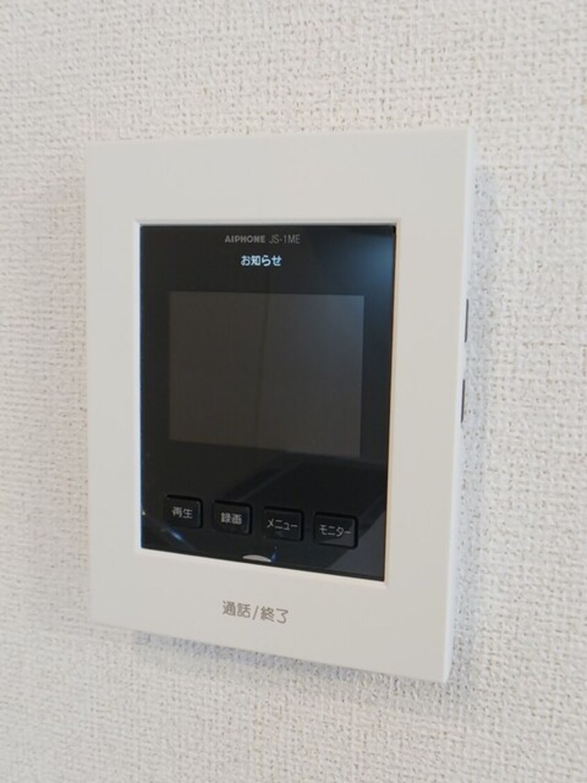  瀬戸大橋線/木見駅 徒歩7分 1階 1年未満