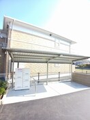  瀬戸大橋線/木見駅 徒歩7分 1階 1年未満