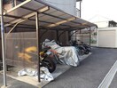  山陽本線（中国）/新倉敷駅 徒歩48分 2階 築29年
