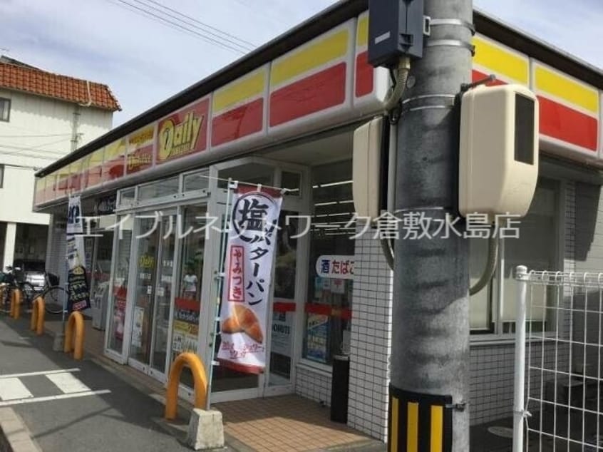 デイリーヤマザキ倉敷川入店 615m 山陽本線（中国）/倉敷駅 徒歩14分 3階 築27年