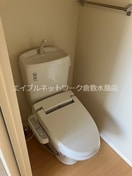  山陽本線（中国）/新倉敷駅 徒歩48分 2階 築14年