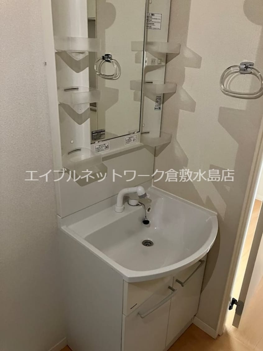  山陽本線（中国）/新倉敷駅 徒歩48分 2階 築14年