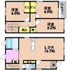 山陽本線（中国）/新倉敷駅 徒歩14分 1-2階 築9年 3LDKの間取り