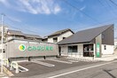 とみなが薬局美和店 604m 山陽本線（中国）/倉敷駅 徒歩21分 4階 築35年