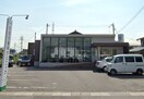 たむら歯科クリニック(病院)まで458m 山陽本線（中国）/新倉敷駅 バス11分堀貫下車:停歩5分 2階 築4年