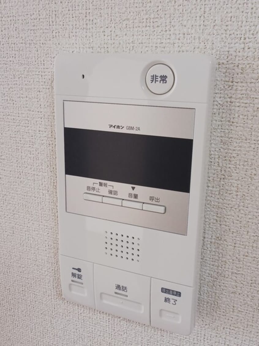  山陽本線（中国）/倉敷駅 徒歩20分 4階 築27年