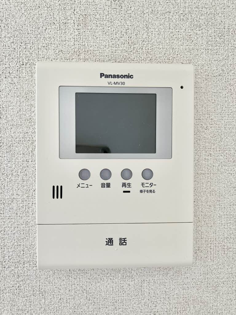  吉備線<桃太郎線>/東総社駅 徒歩16分 1階 築14年