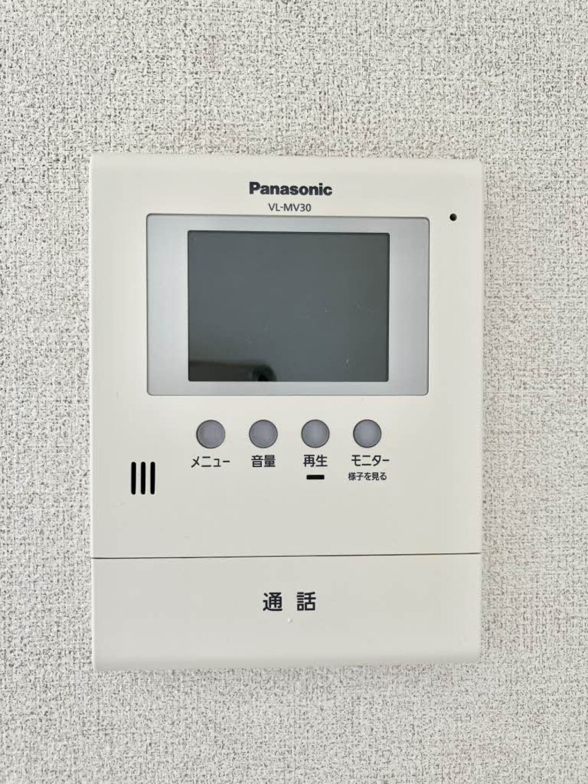  吉備線<桃太郎線>/東総社駅 徒歩16分 1階 築14年