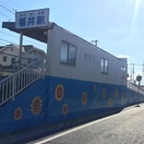 福井駅(臨海鉄道)まで327m 水島臨海鉄道水島本線/福井駅 徒歩6分 1階 築7年