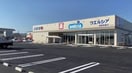 ウエルシア 倉敷真備店(ドラッグストア)まで1881m 井原鉄道井原線/吉備真備駅 徒歩8分 1階 築6年