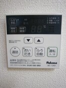  山陽本線（中国）/西阿知駅 徒歩16分 2階 築13年