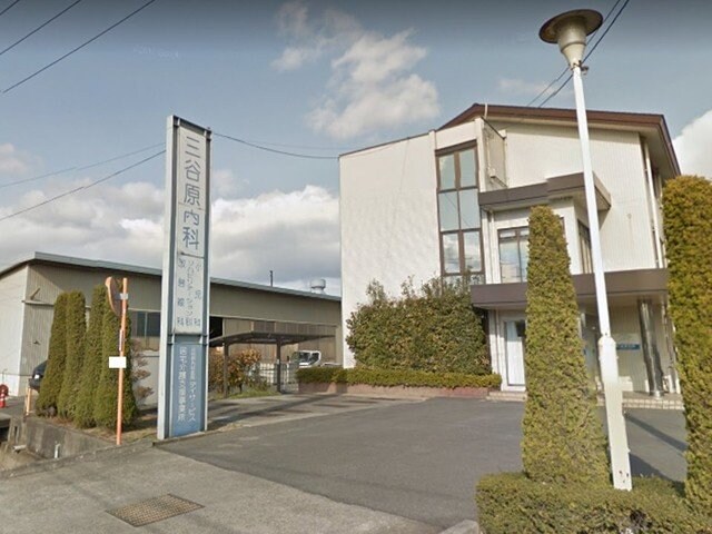三谷原内科医院まで1200m 山陽本線（中国）/西阿知駅 徒歩24分 2階 築7年