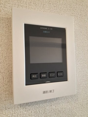  水島臨海鉄道水島本線/水島駅 徒歩15分 2階 築4年