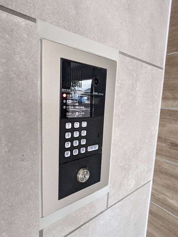 アリオ倉敷 653m 山陽本線（中国）/倉敷駅 徒歩14分 4階 築24年