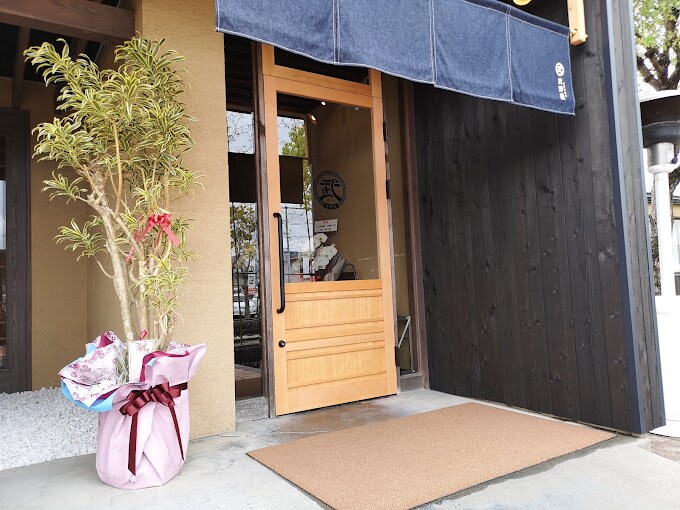 自家製蕎麦 武野屋 中庄店(その他飲食（ファミレスなど）)まで1662m 山陽本線（中国）/庭瀬駅 徒歩44分 1階 築38年