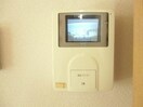  水島臨海鉄道水島本線/西富井駅 徒歩37分 2階 築22年