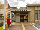 倉敷老松郵便局(郵便局)まで898m 山陽本線（中国）/倉敷駅 徒歩14分 2階 築28年