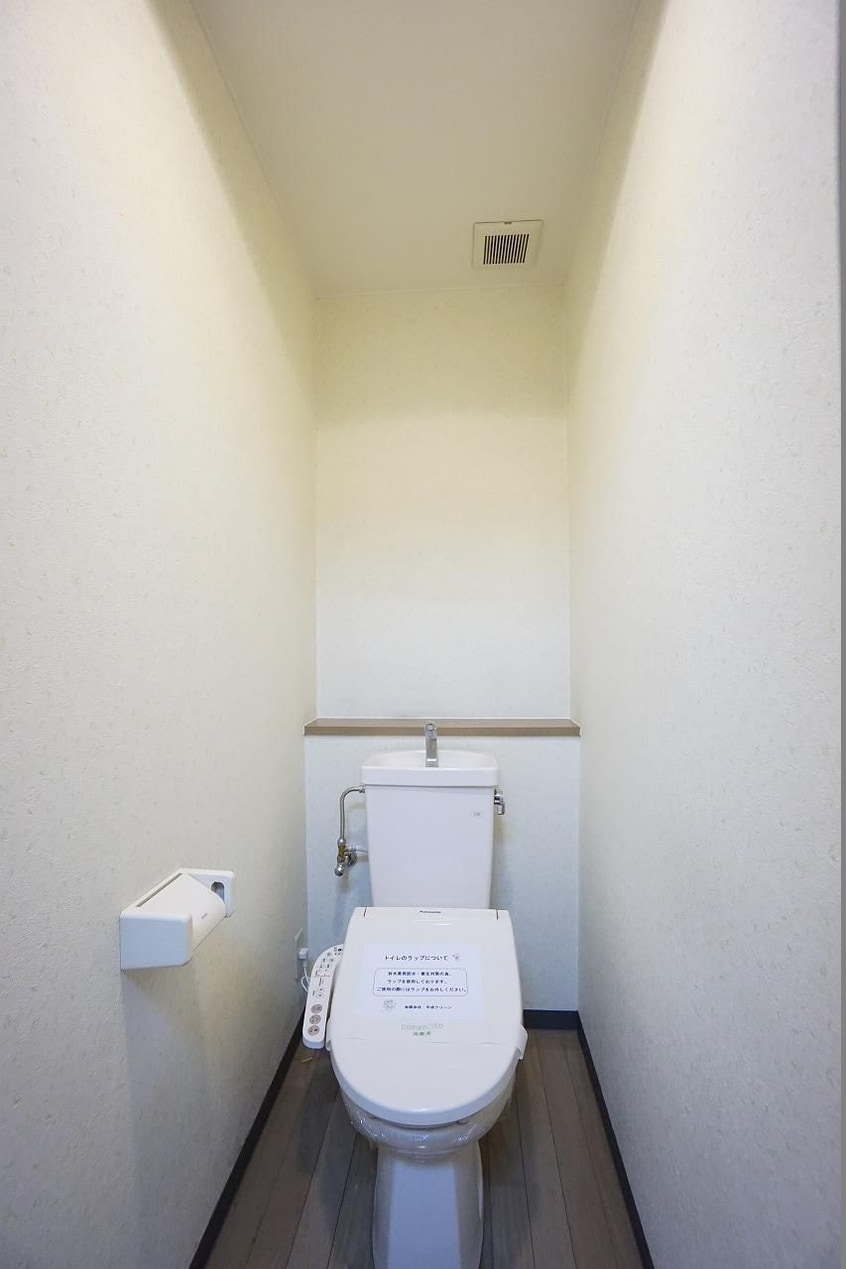  山陽本線（中国）/中庄駅 徒歩8分 3階 築28年