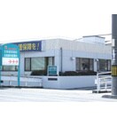 玉島共同病院(病院)まで2121m 山陽本線（中国）/金光駅 徒歩29分 2階 築1年