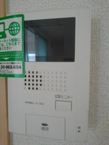  山陽本線（中国）/新倉敷駅 バス27分黒崎下車:停歩5分 1階 築15年