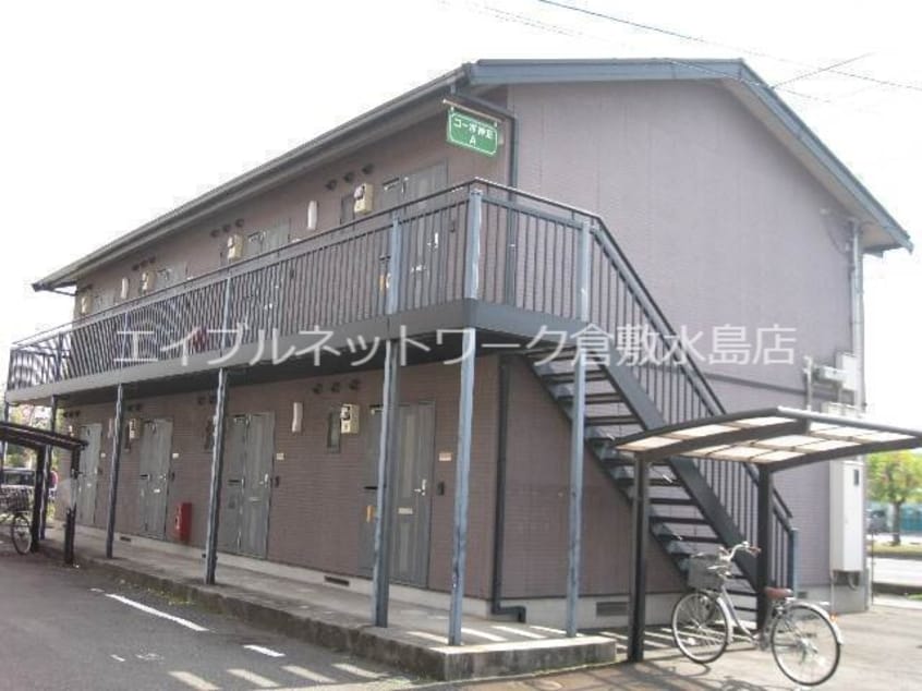  水島臨海鉄道水島本線/常盤駅 徒歩12分 2階 築27年