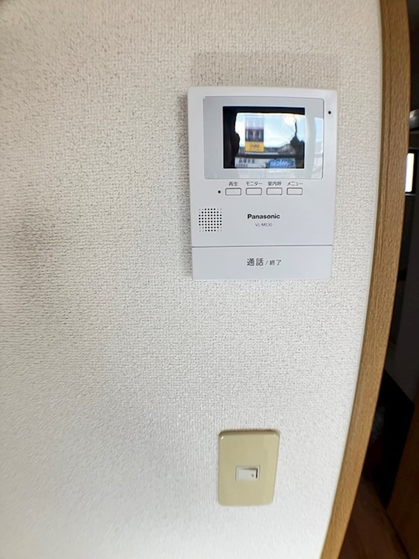  水島臨海鉄道水島本線/常盤駅 徒歩12分 2階 築27年