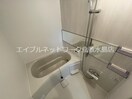  水島臨海鉄道水島本線/西富井駅 徒歩16分 3階 築2年