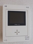  水島臨海鉄道水島本線/水島駅 徒歩26分 2階 築17年