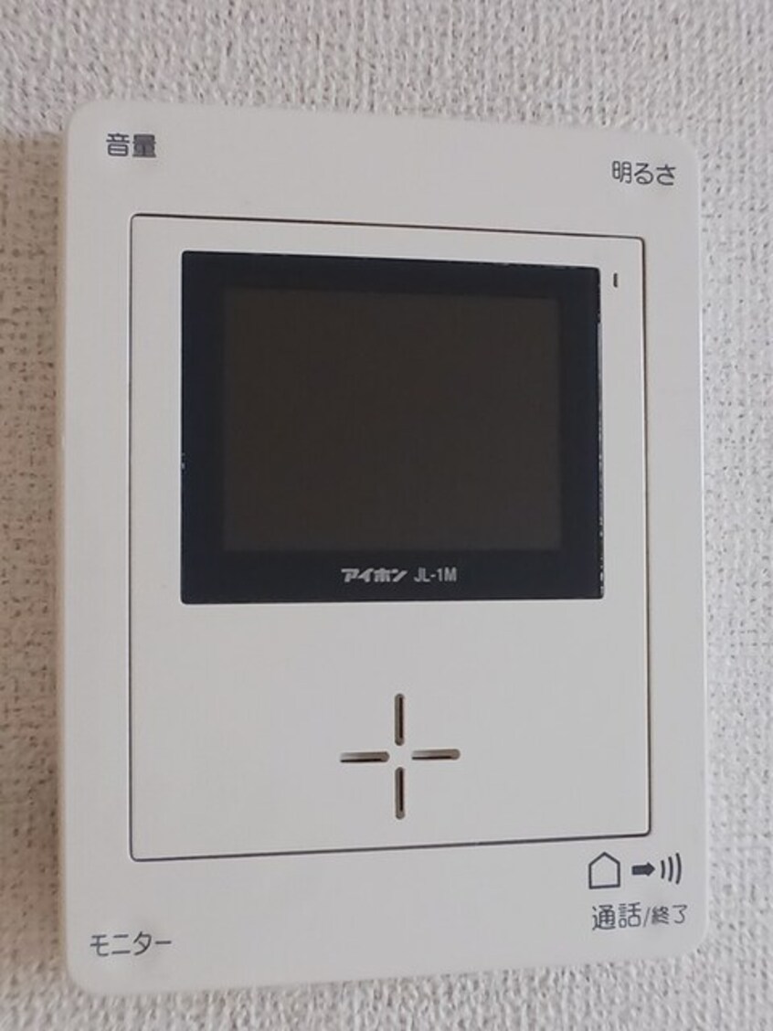  水島臨海鉄道水島本線/水島駅 徒歩26分 2階 築17年