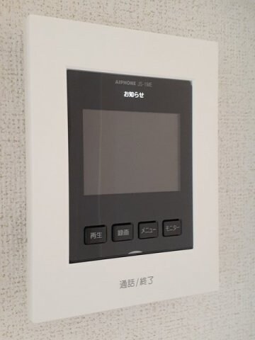  水島臨海鉄道水島本線/栄駅 徒歩18分 1階 築3年