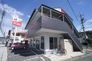 山陽本線（中国）/中庄駅 徒歩9分 2階 築30年の外観