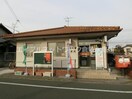 倉敷大橋郵便局 363m 山陽本線（中国）/西阿知駅 徒歩17分 2階 築29年