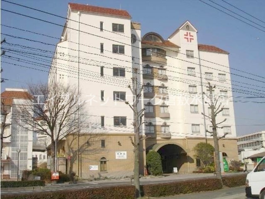 医療法人誠和会倉敷紀念病院 1626m 山陽本線（中国）/西阿知駅 徒歩17分 2階 築29年