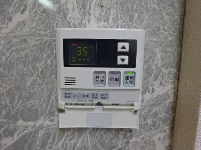 給湯リモコン 山陽本線（中国）/西阿知駅 徒歩18分 2階 築24年
