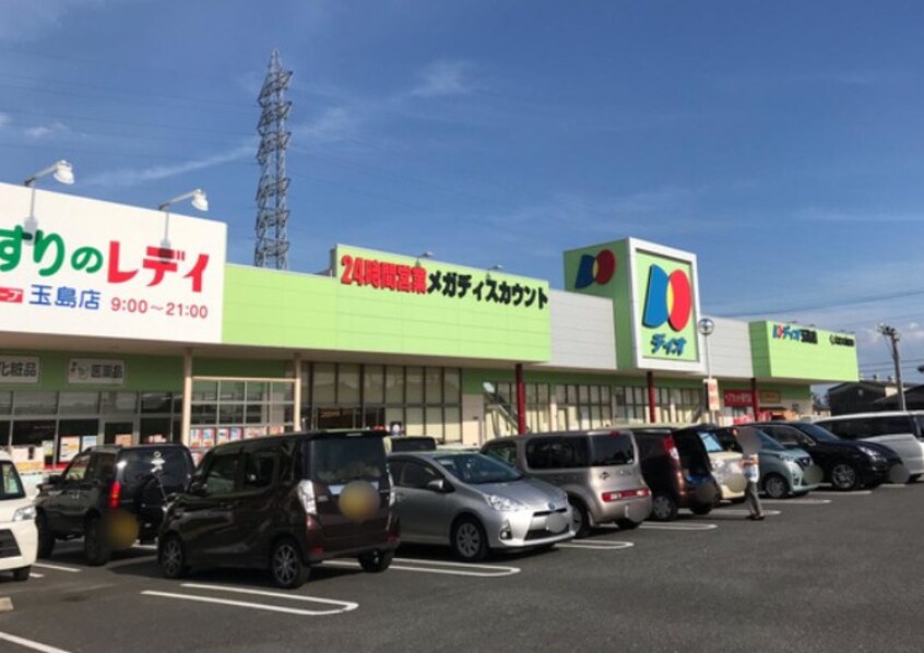 ディオ 玉島店(ディスカウントショップ)まで319m 山陽本線（中国）/新倉敷駅 バス22分東高地下車:停歩3分 1階 築17年