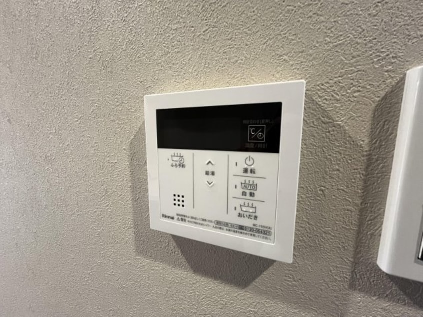  吉備線<桃太郎線>/総社駅 徒歩7分 1階 1年未満