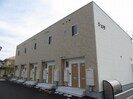 吉備線<桃太郎線>/総社駅 徒歩25分 2階 築8年の外観