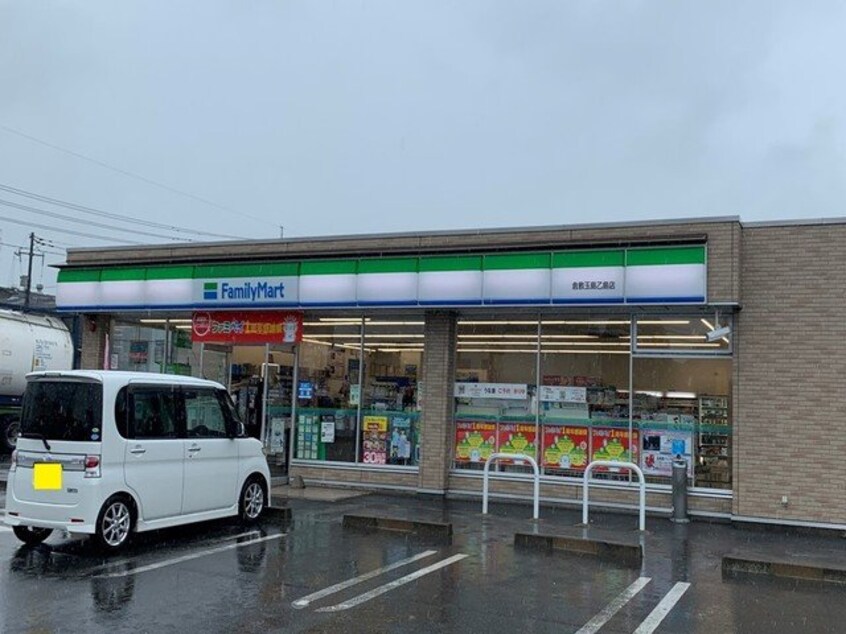ファミリーマート玉島乙島店まで230m 山陽本線（中国）/新倉敷駅 徒歩54分 2階 築3年