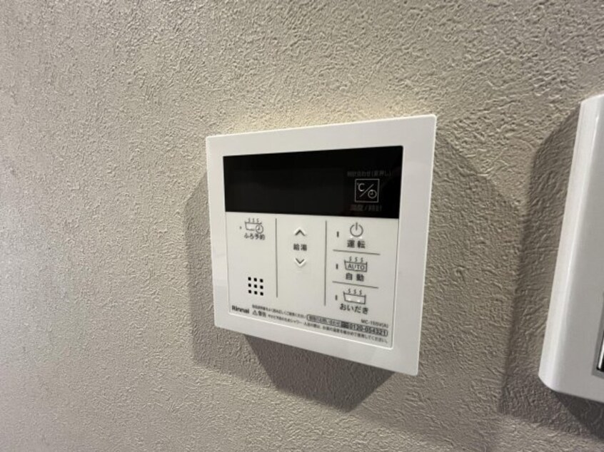  吉備線<桃太郎線>/総社駅 徒歩7分 5階 1年未満