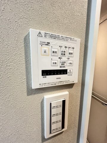  吉備線<桃太郎線>/総社駅 徒歩7分 5階 1年未満