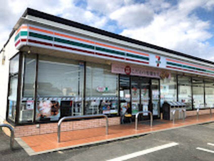セブンイレブン 倉敷玉島八島店(コンビニ)まで902m 山陽本線（中国）/新倉敷駅 徒歩18分 2階 築6年