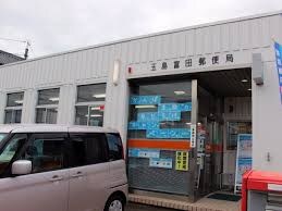 玉島富田郵便局(郵便局)まで1041m 山陽本線（中国）/新倉敷駅 徒歩18分 2階 築6年