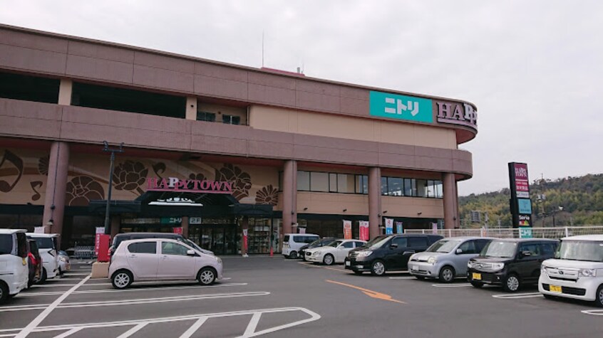 ニトリ 天満屋ハピータウン鴨方店まで1464m 山陽本線（中国）/鴨方駅 徒歩25分 6階 築35年